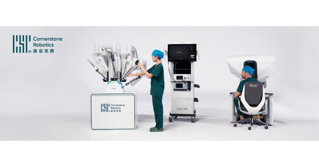 Cornerstone Robotics Raises over US$70 million Funding to Forge Accessibility in Robotic Surgery