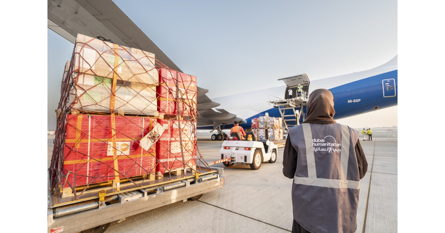 The View From the World’s Largest Humanitarian Aid Hub – Dubai Humanitarian: Children Suffered Most From Global Crises in 2024