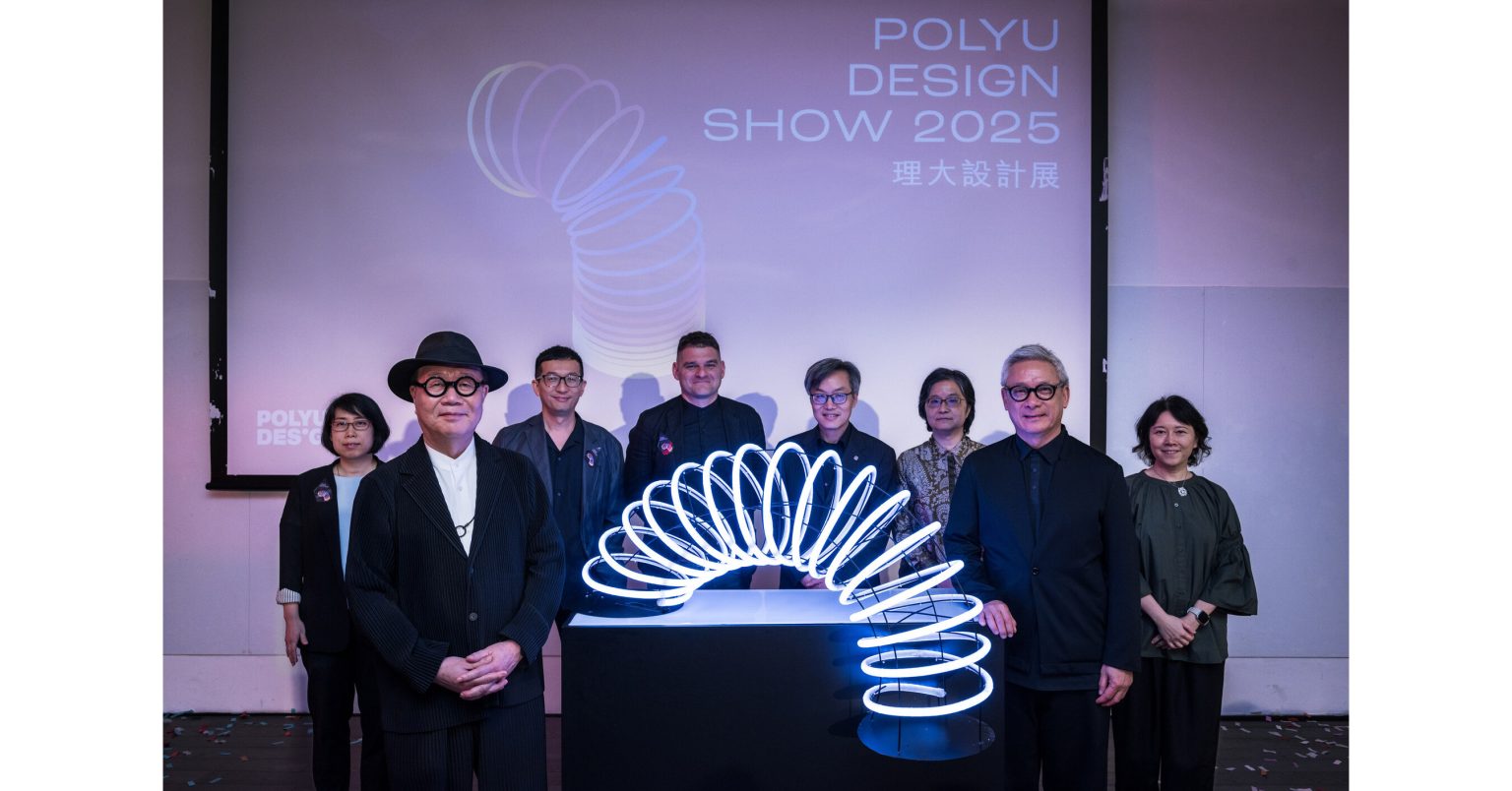PolyU Design Show 2025 highlights students’ technology-driven innovations