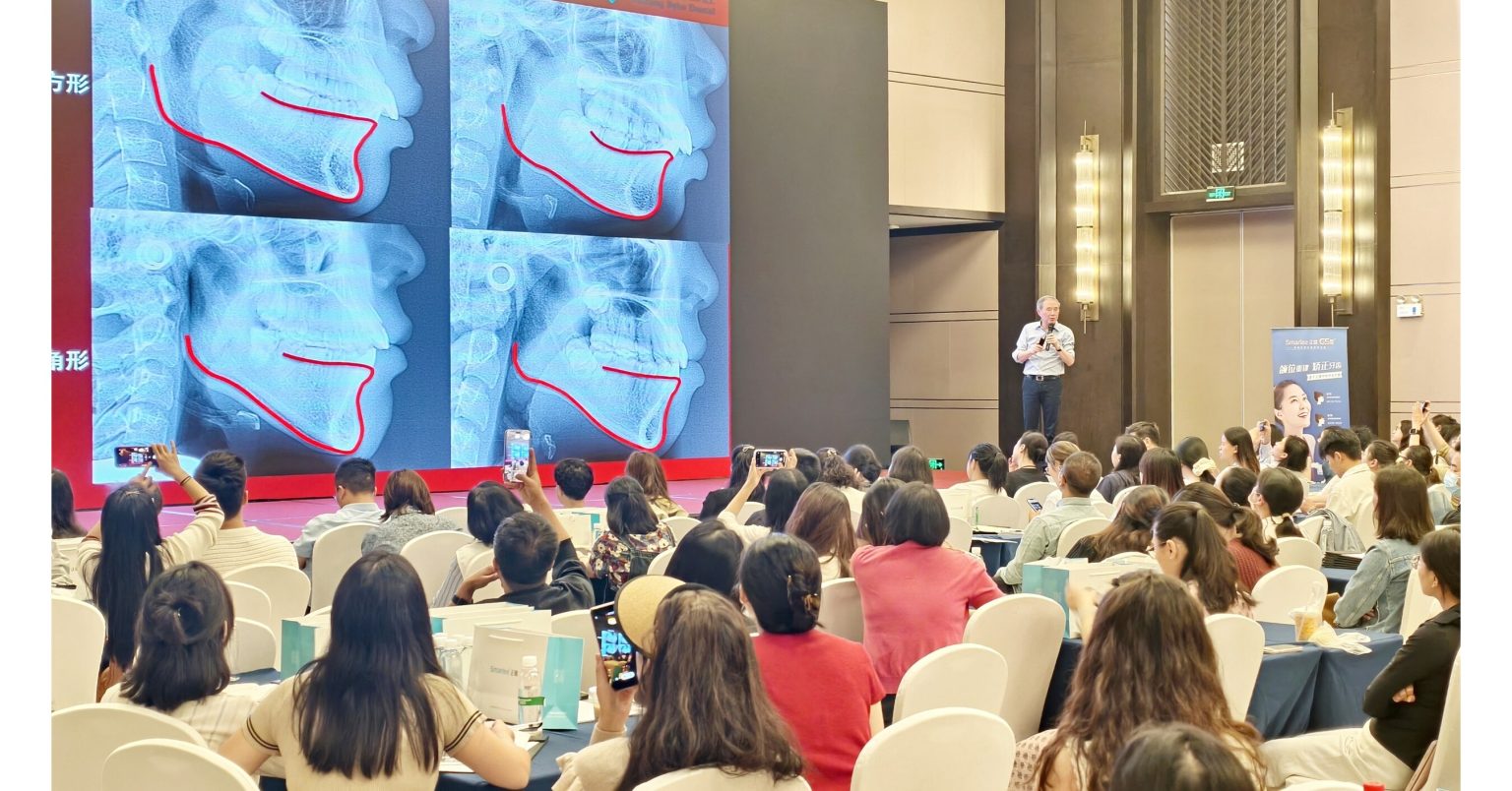 Australian Dentists Endorse Smartee’s Mandibular Repositioning Technology at Global Symposium in Kunming