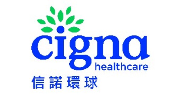 Cigna Healthcare Hong Kong Launches Critical Illness Plan to Enhance Health and Financial Protection for Customers