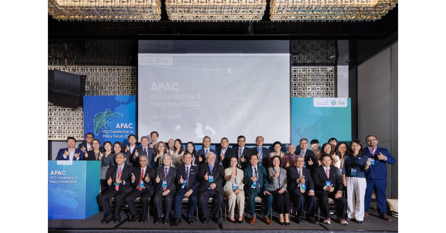 Asia Pacific liver health leaders and Ministry of Health officials unite in Taiwan to advance hepatocellular carcinoma surveillance and management