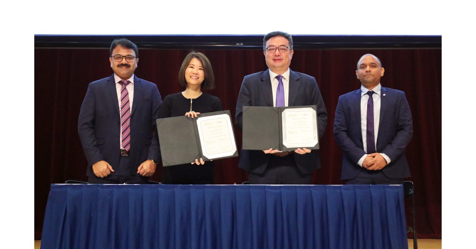 Agilent and National Heart Centre Singapore Sign Agreement to Advance Metabolic Heart Failure Research