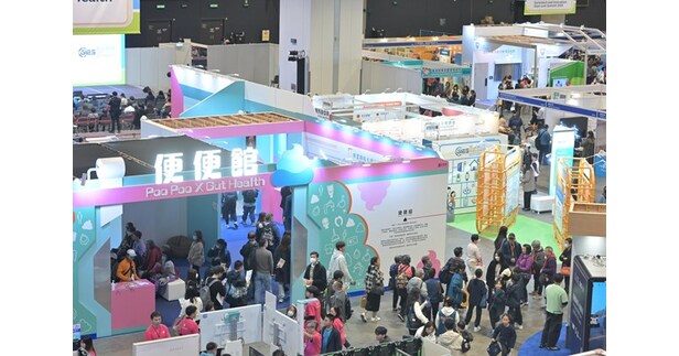 Gerontech and Innovation Expo cum Summit 2025 20 to 23 November: Showcasing nearly 1000 innovative technology products and solutions to co-create smart ageing future