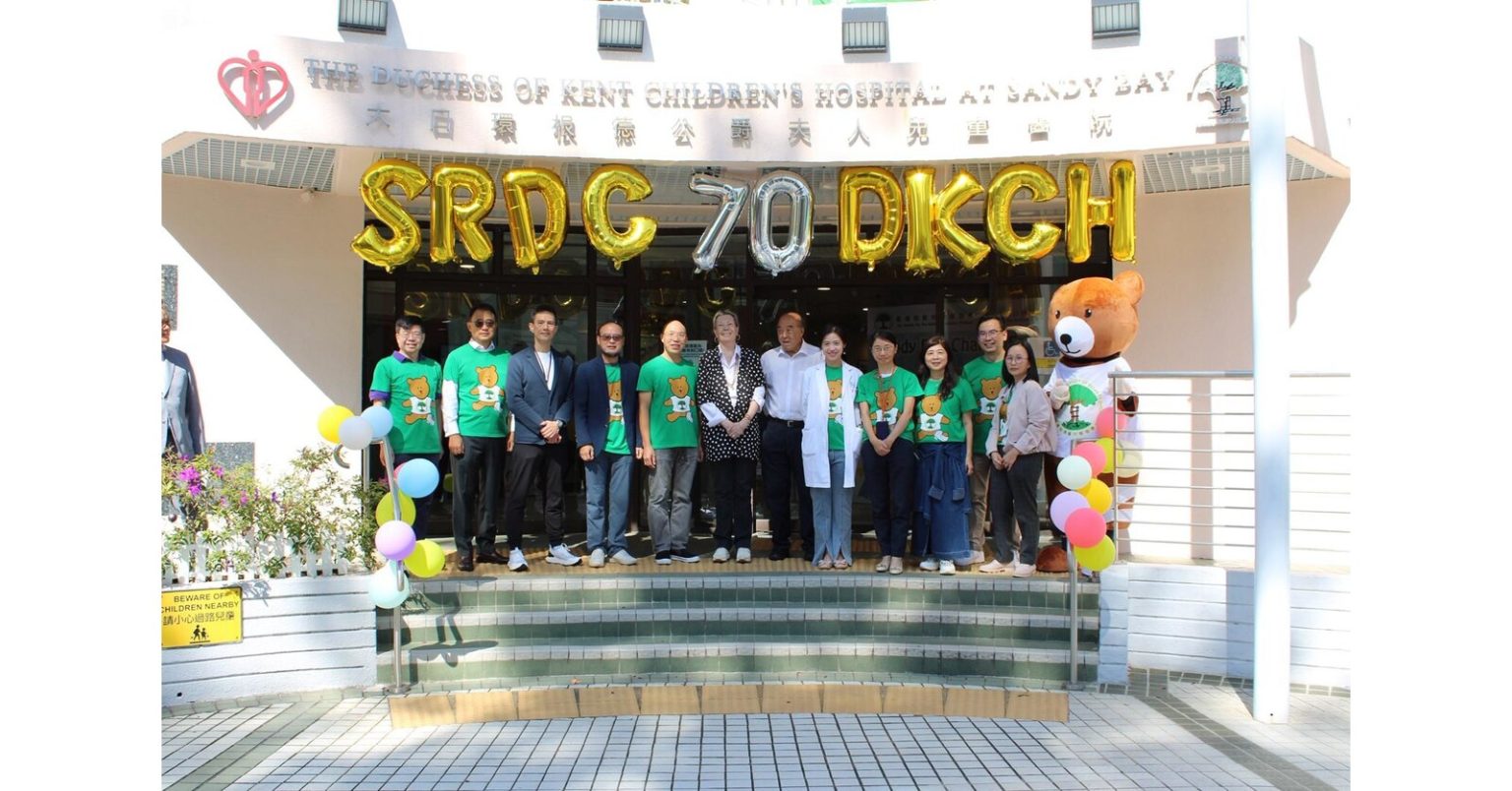 The 42nd Sandy Bay Charity Fair: Celebrating 70 Years of Transforming Lives by The Society for the Relief of Disabled Children (SRDC) and The Duchess of Kent Children’s Hospital