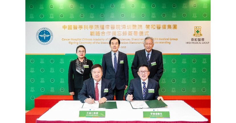 Hksh Medical HKSH Medical Group Signed Memorandum of Understanding with Cancer ...