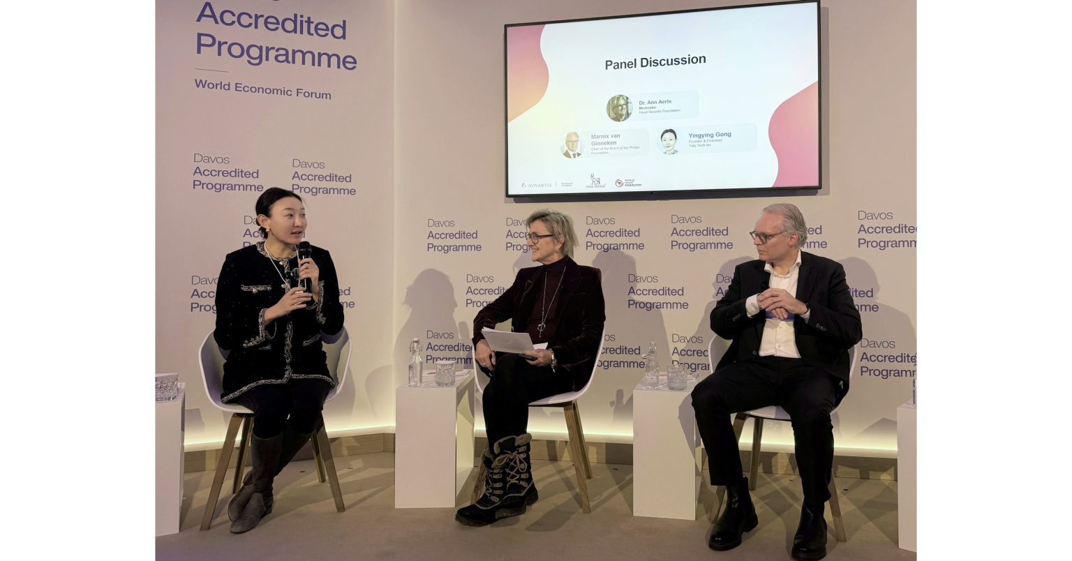 Davos Spotlight | EVYD, Ministry of Health Brunei Darussalam and Novartis Foundation Launch National AI-Powered Cardiovascular Disease Prevention Initiative