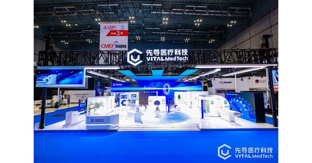 Breaking the Bottleneck in Medical Imaging Core Components: VITAL MedTech Unveils Its Vertical Integration Solution from Materials to Medical Systems at CMEF 2026