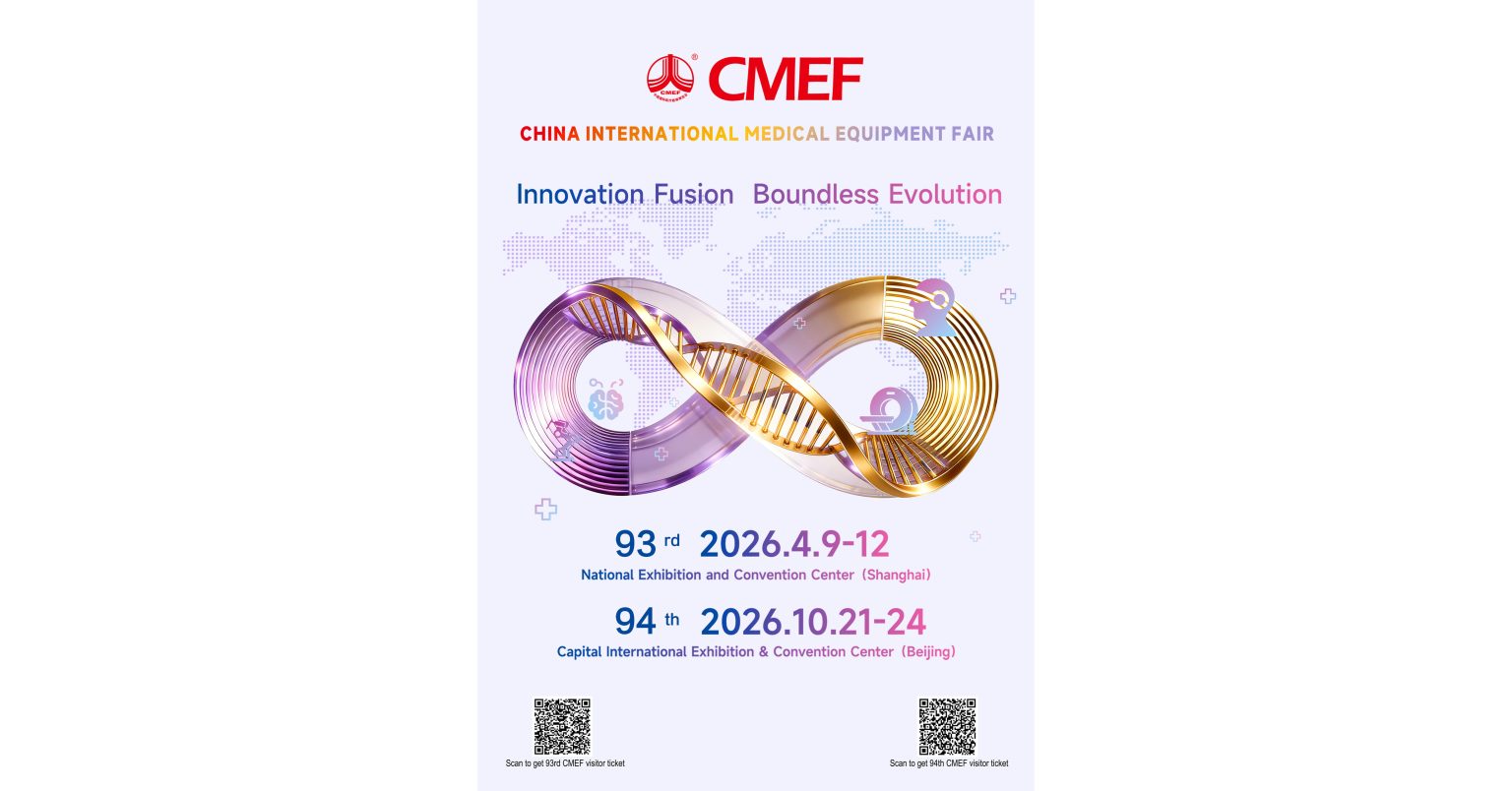 The 93rd CMEF is set to open in Shanghai, as the world’s largest medical device industry exhibition spotlights AI, robotics, and international cooperation