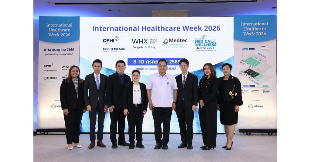 Informa Markets and Thailand’s Health Ministry Join Forces To Deliver a Successful Edition of International Healthcare Week 2026 in Bangkok