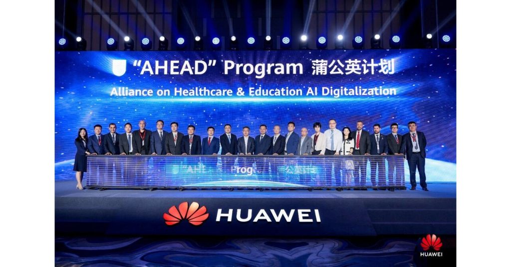 Huawei เปิดตัวโครงการ “AHEAD” สร้างระบบนิเวศใหม่เพื่อประโยชน์ร่วมกันในภาคการศึกษาและสาธารณสุข