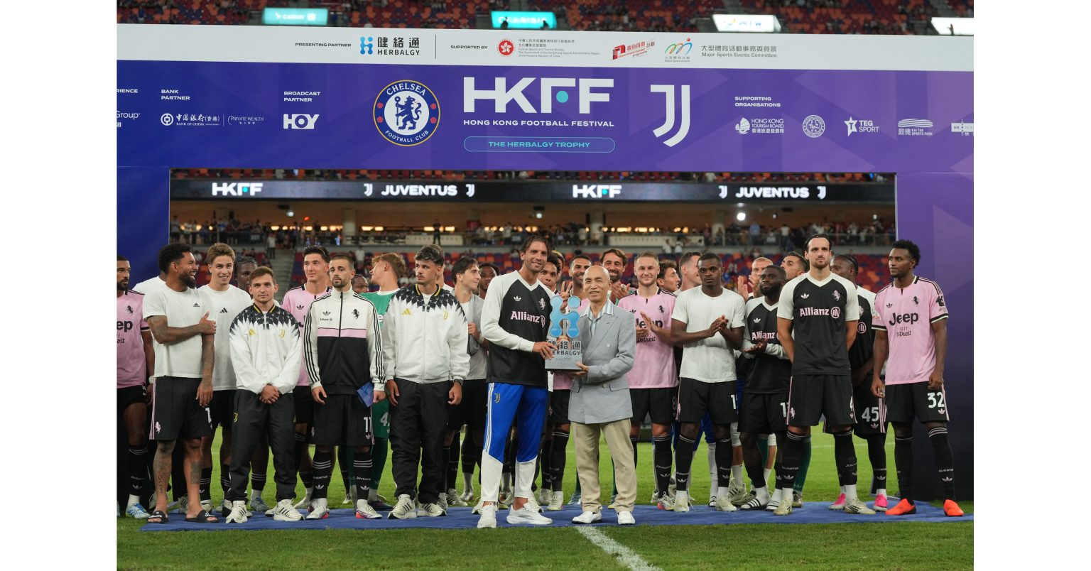 Herbalgy Trophy Ignites Hong Kong as Football Fever Sweeps the City